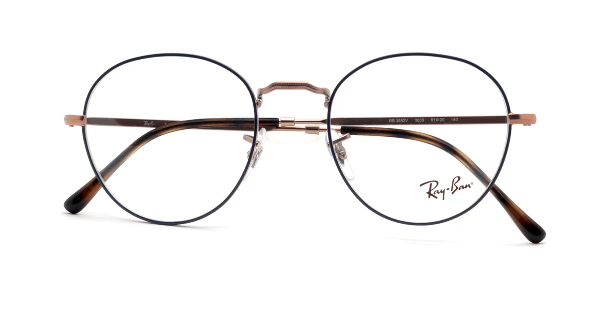 Armazón Ray-Ban RB3582V, vista de frente.
